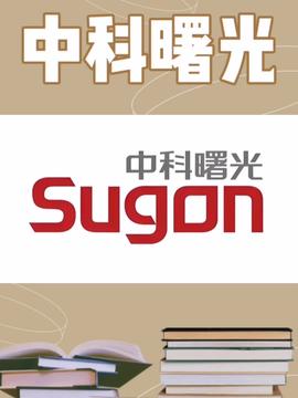 中國電信聯(lián)合產(chǎn)學(xué)研力量，以空芯光纖技術(shù)刷新兩項世界紀錄