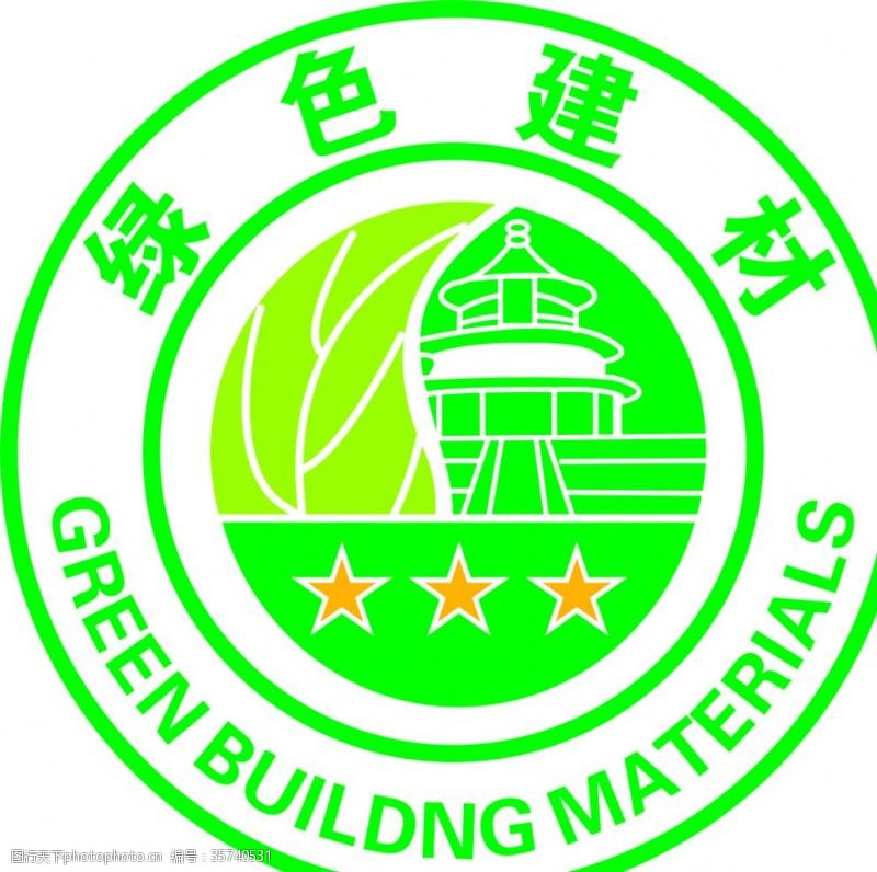 建筑材料圖標(biāo)圖片素材 為設(shè)計(jì)增添專(zhuān)業(yè)感